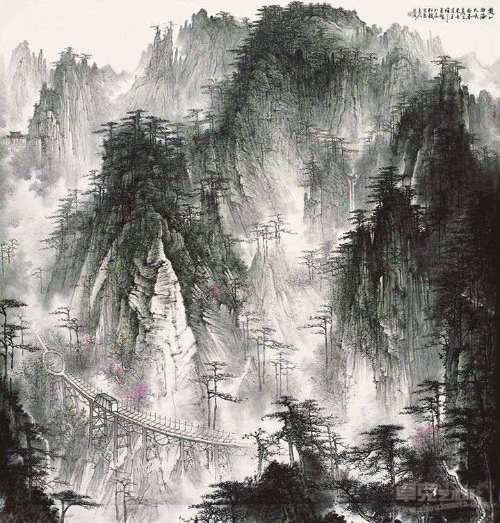 黄山西海