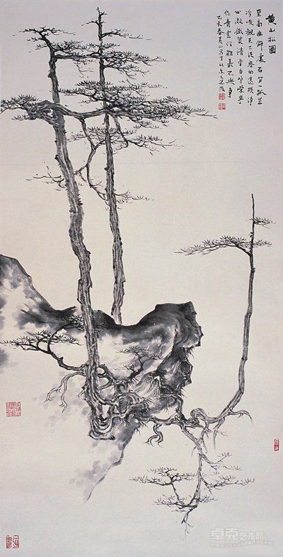 黄山松图 2015 68x136cm