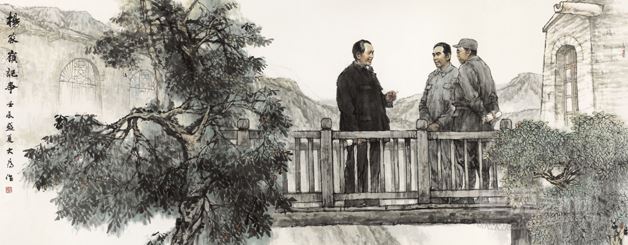 刘大为 杨家岭记事 140×360cm 2012