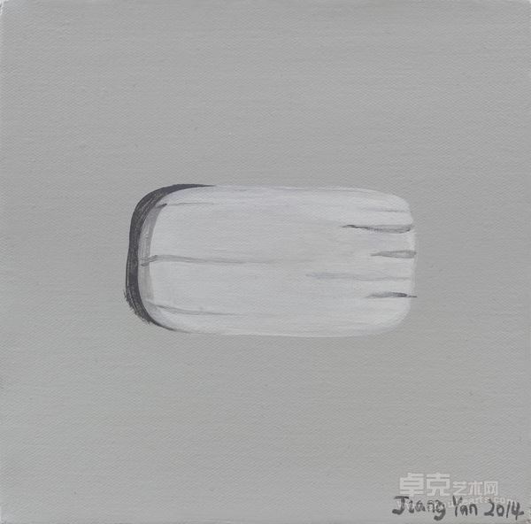 肥皂1_Soap-1_20.5x20.5cm_布面丙烯_acrylic on canvas_2014