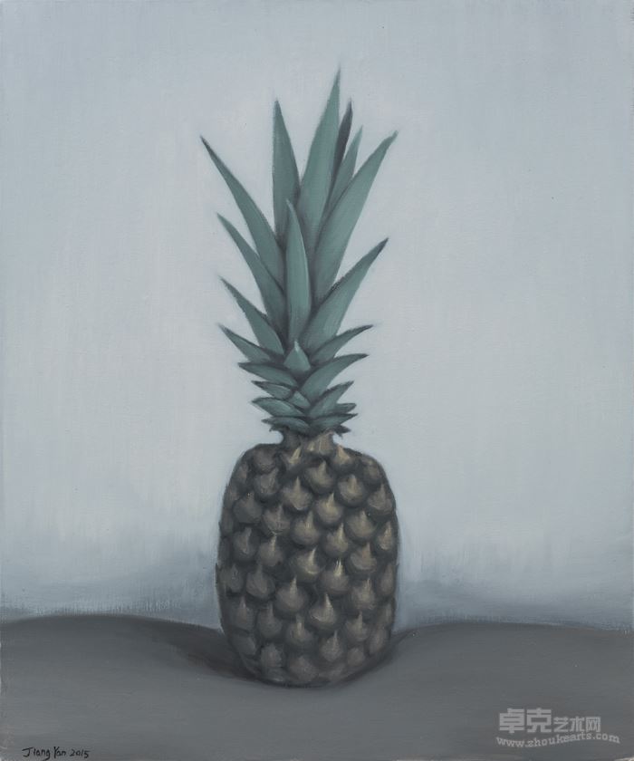一个菠萝_A pineapple_50x60cm_布面油画_oil on canvas_2015