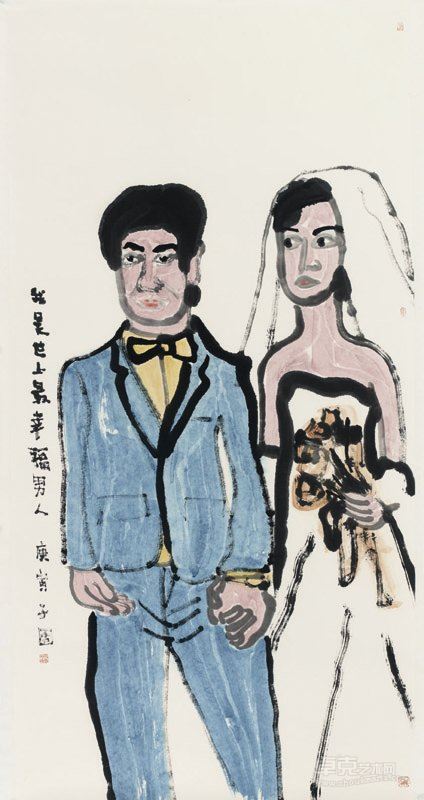 我是世上最幸福男人，136x68cm