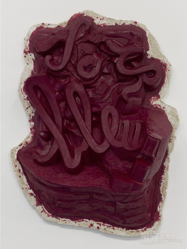 GG_Soir Bleu_2013_Wax, plasterwith fiberglass_136 x 101.5 x 35.5 cm