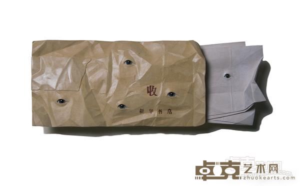 《信系列之二》 马文甲 90x40x10cm