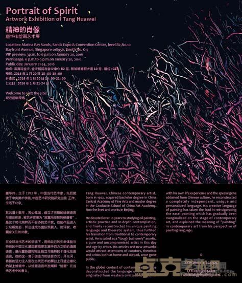 海报