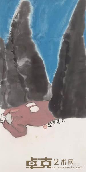 《还是那本书》 68.5×34.5cm 2015年