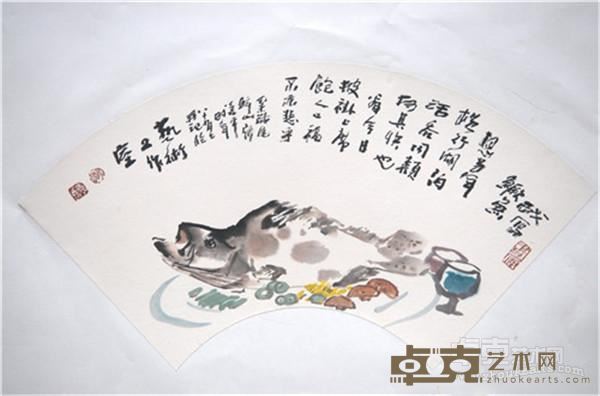 《有余图》 张善平 34x60cm 2015年