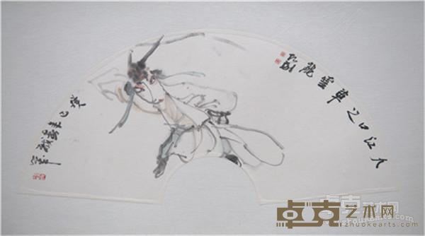 《九江口》 罗彬 31x64cm 2013年