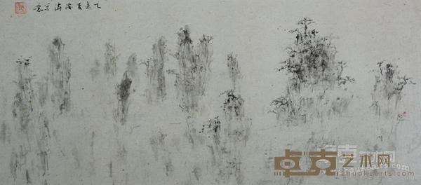 《千岩竞秀》 戴俊涛 26x58cm