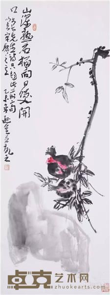 展览作品2