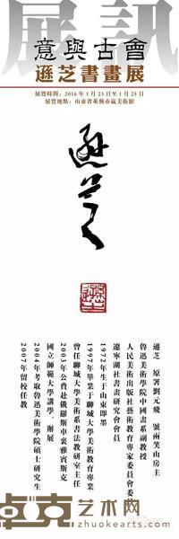 海报