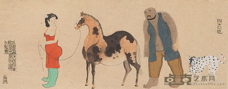 魏全儒、亚当与夏娃系列  、24×60cm、约1.3平尺、纸本设色、2015年