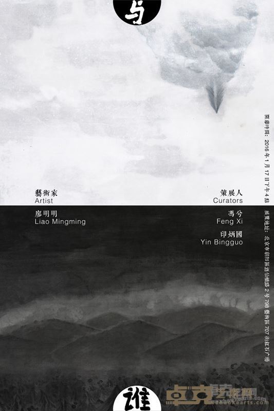 海报