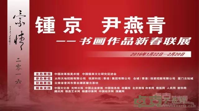 海报