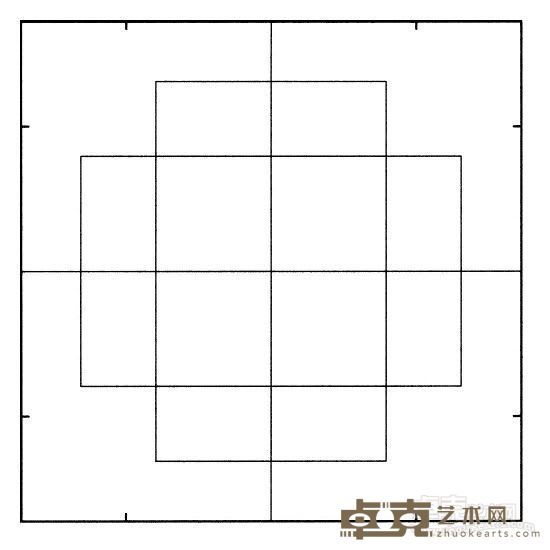 中庸格