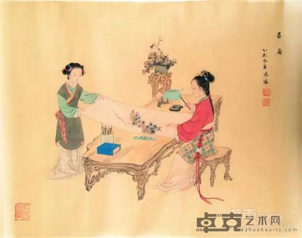 《画菊》 谭凤嬛