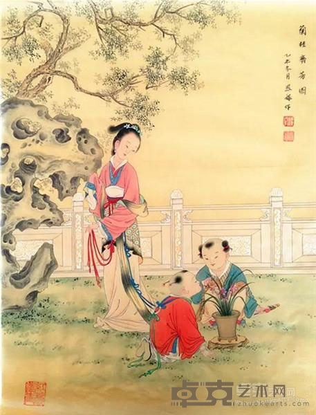 《兰桂齐芳》 谭凤嬛