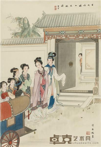 《苦尤娘赚入大观园》 谭凤嬛