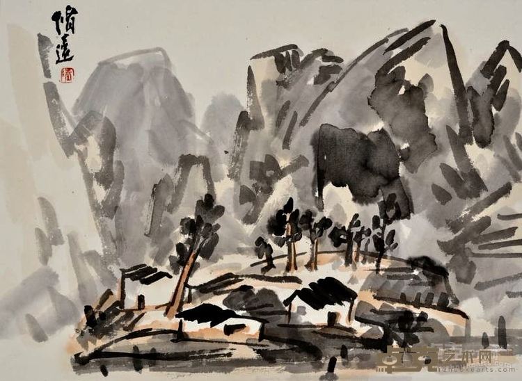 陆国强 武夷山写生之二 水墨纸本 32×43cm 2015年