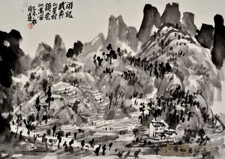 陆国强 武夷山写生之三 水墨纸本 31×44cm 2015年