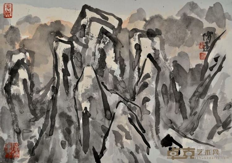 陆国强 武夷山写生之一 水墨纸本 31×44cm 2015年