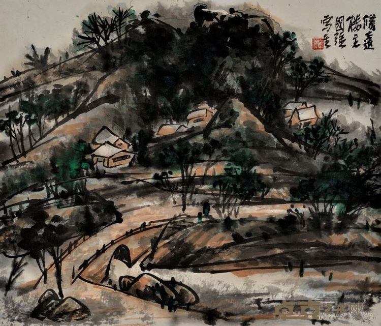 陆国强 山村秋色 水墨纸本 46×53cm 2014年