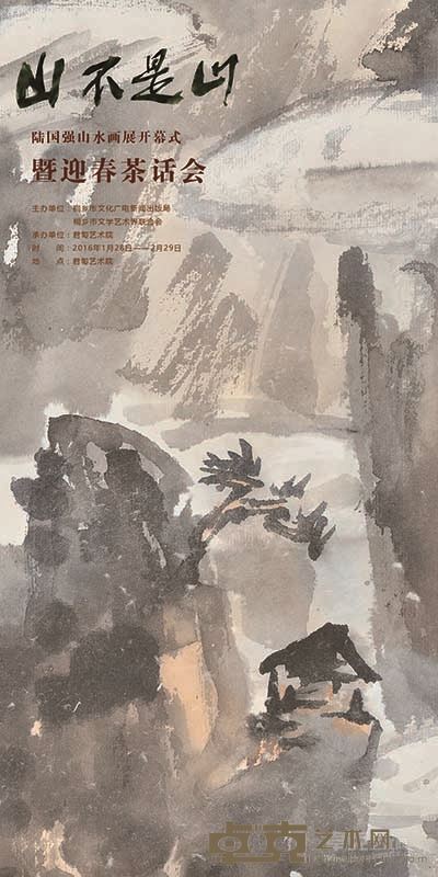 海报