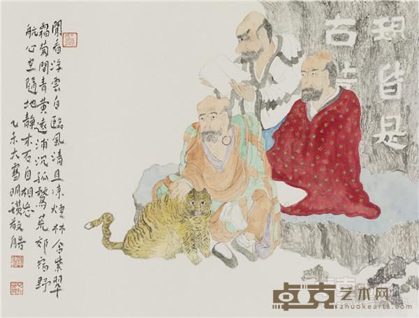 明瓒《罗汉系列之四》  33.3×43.5cm 2015年