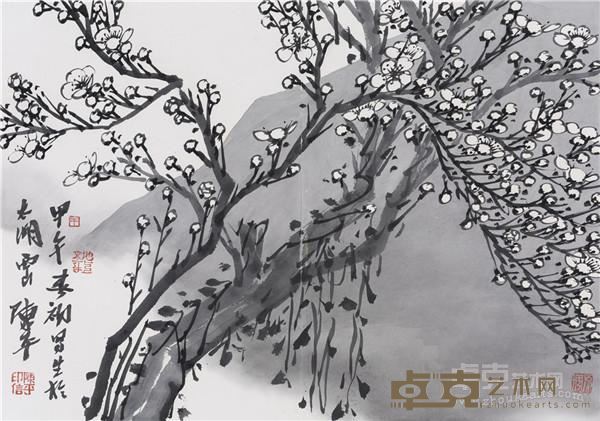 陈平《西山梅影系列之二》  44.5×63.5cm 2014年