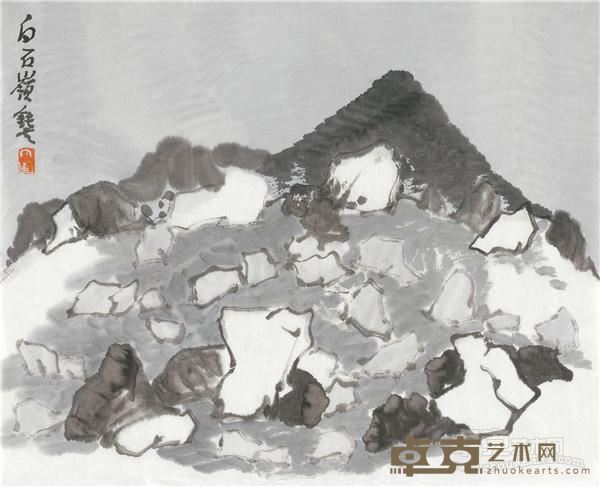 曹钝夫 《白石岭系列之二》48 ×59.5 cm 2015年