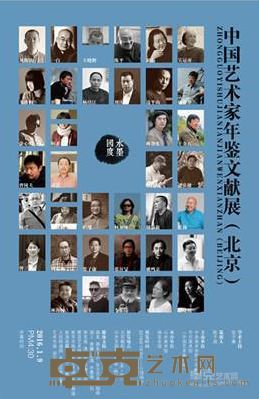海报