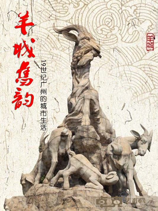 海报