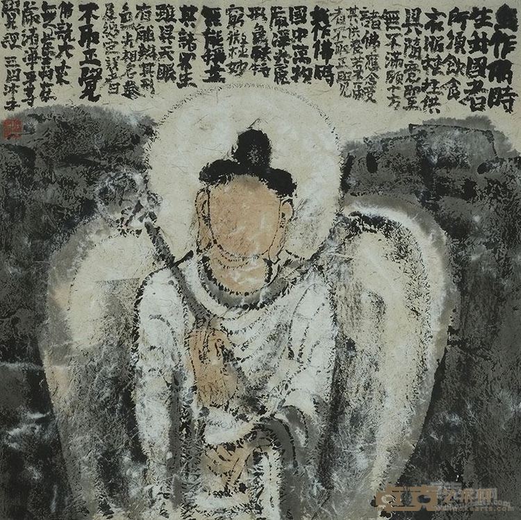 非相系列3  68×68cm 纸本水墨 2015