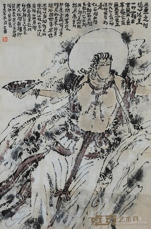 非相系列2  68×45cm 纸本水墨 2015