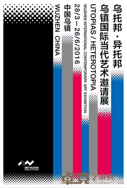 海报