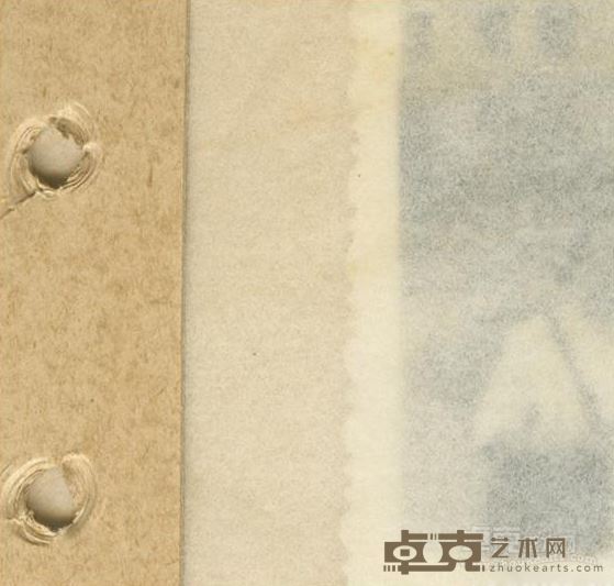 《1973年北京》 刘卫 2014年