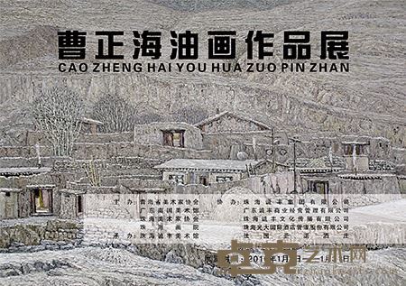 海报