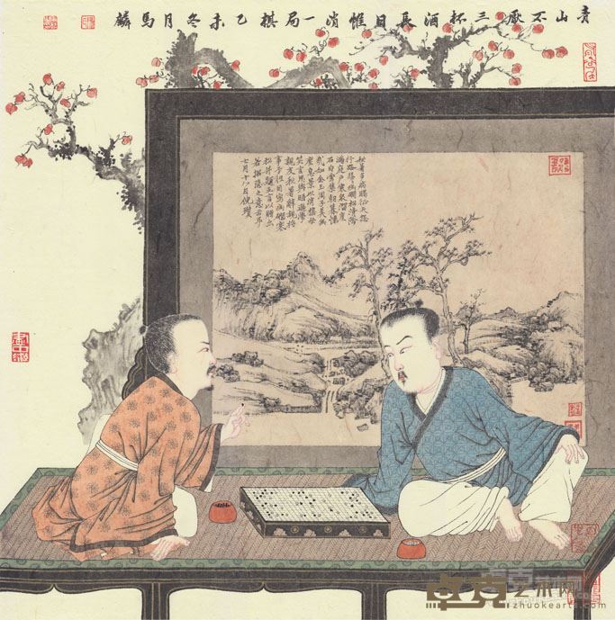 对弈图 马麟 53x53cm 纸本设色 2015年