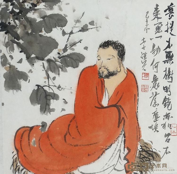 洗心图 李维兵 35X35cm