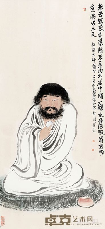 《无去无来本湛然》 韩金山 96×44cm