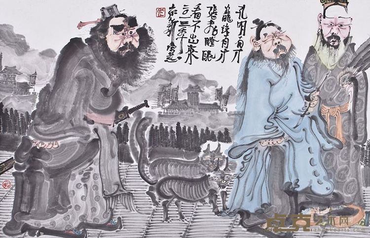 孔明有才,周京新,46×70cm,纸本设色,2013