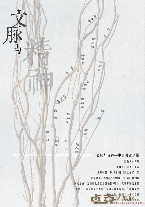 海报
