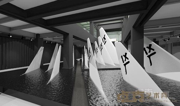 “14号工厂”艺术展-华尔街23号