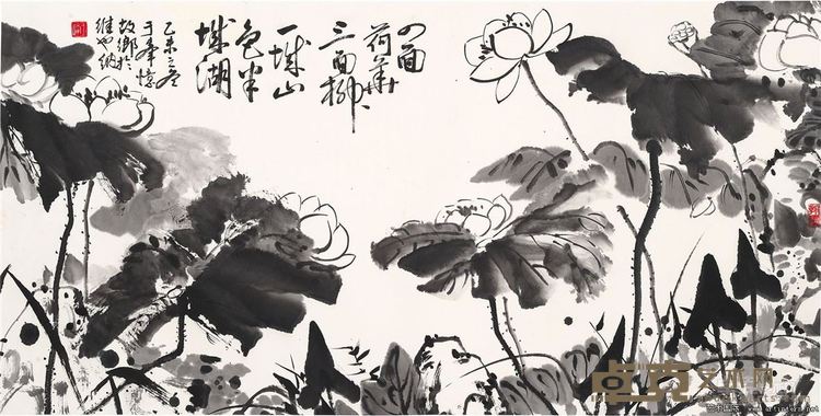于峰《荷花》68x136轴