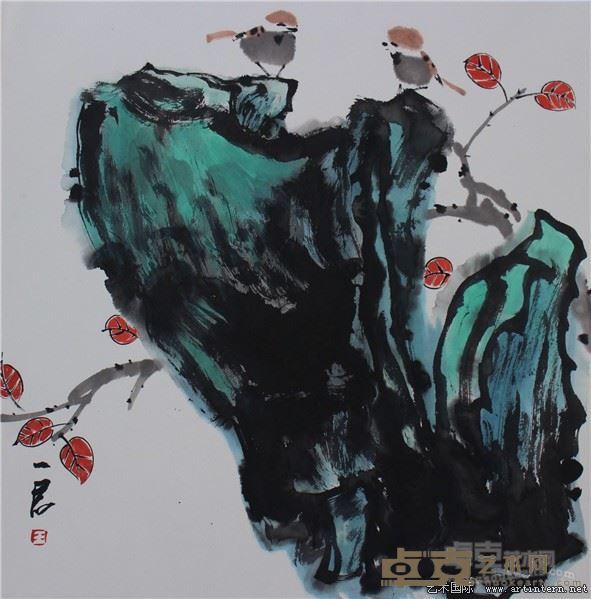 王一君国画《季往一如》
