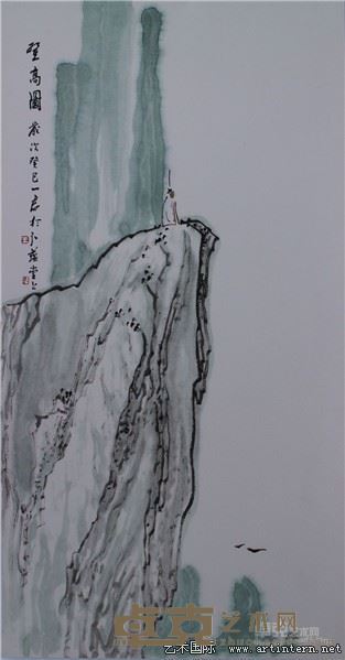 王一君国画《登高望远》