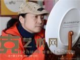 王一君 工作照 2013年12月