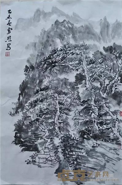 《嶅山无象》 唐雪恩