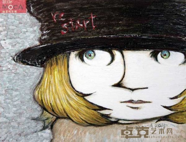 RYUKA“alfred之归还”插画展作品3