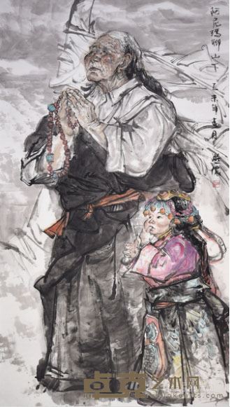 阿尼玛卿山下
